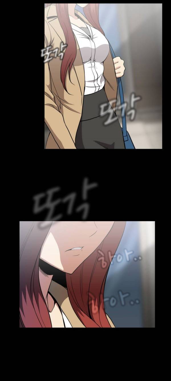 드러그캔디 42화 18