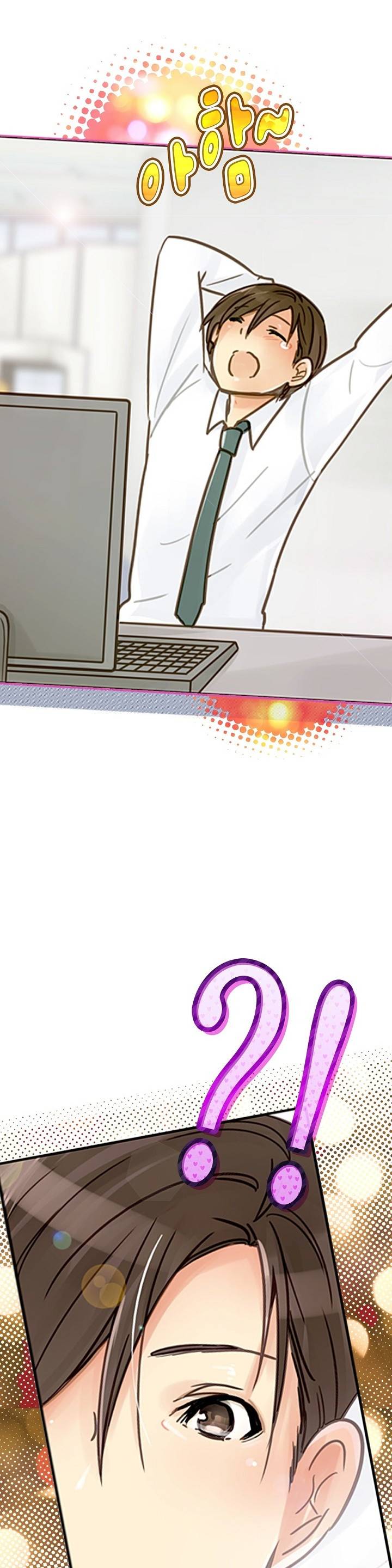 매일매일 싸내커플 2화 3