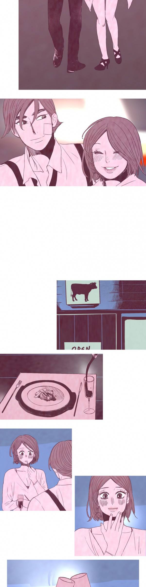뼈와 살 19화 4