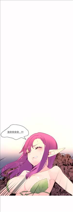 내가 지배하는 세상 41화 에필로그 5