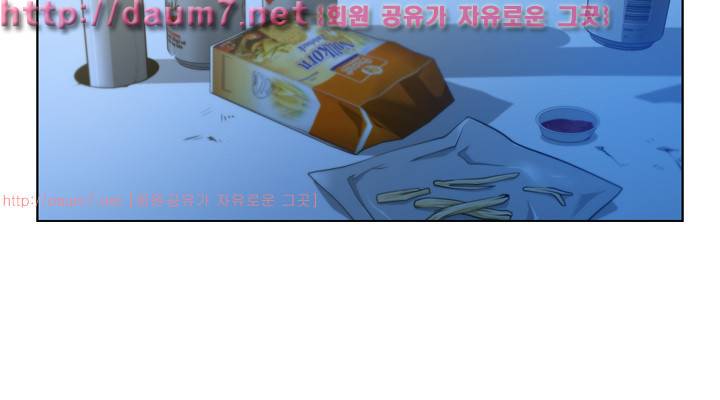 바꿔볼래? 4화 7