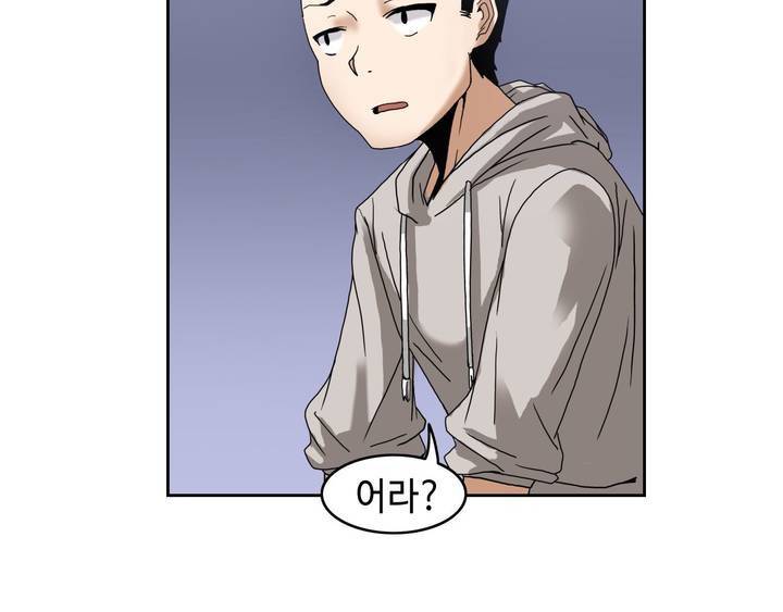 벽을 적신 여자 프롤로그 17
