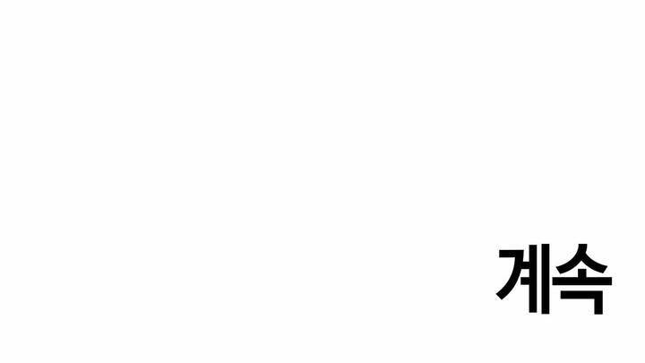 벽을 적신 여자 프롤로그 21