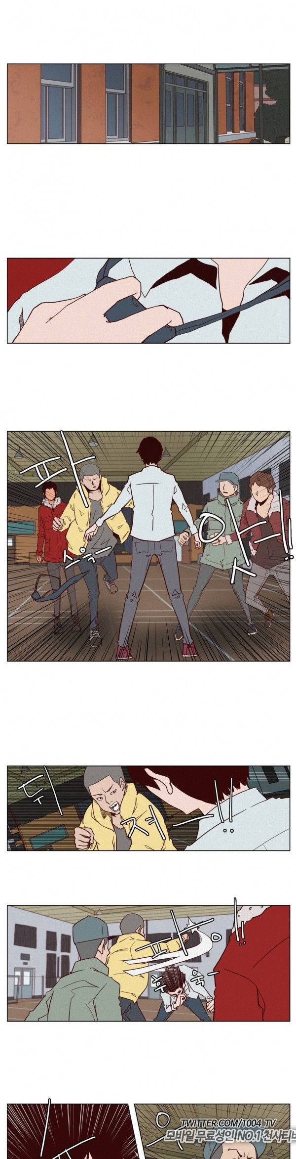 제이에게 16화 1