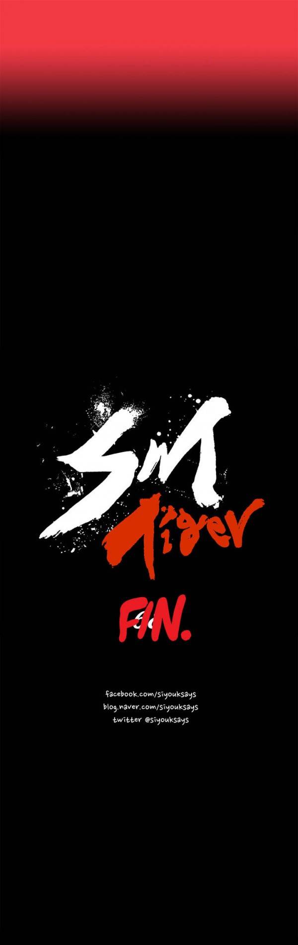 SM타이거 2부 38화 최종화 27