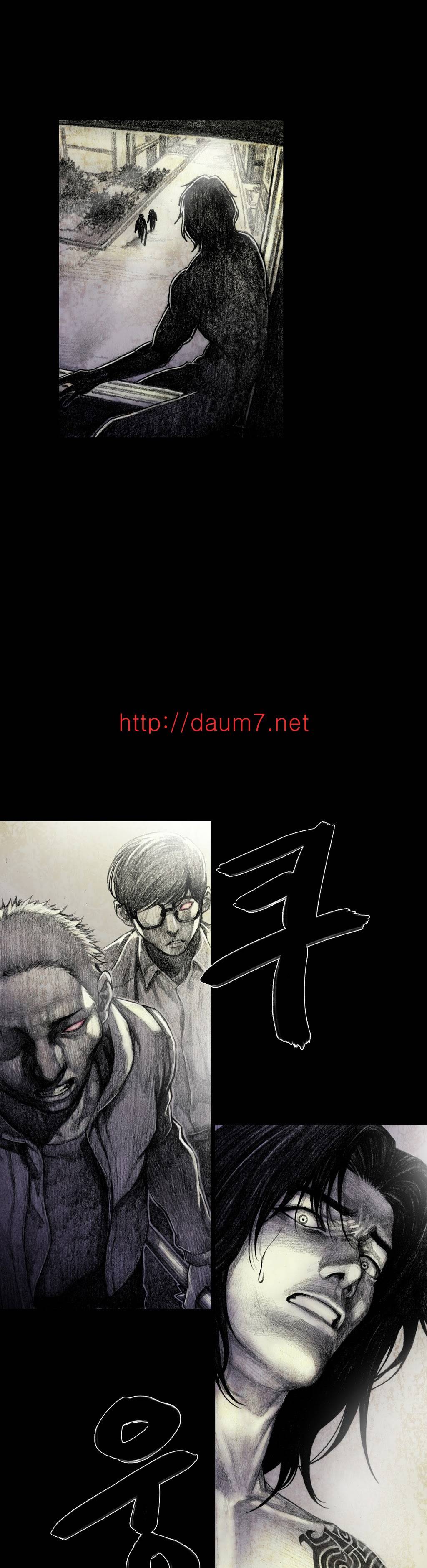 인형의 집 14화 1