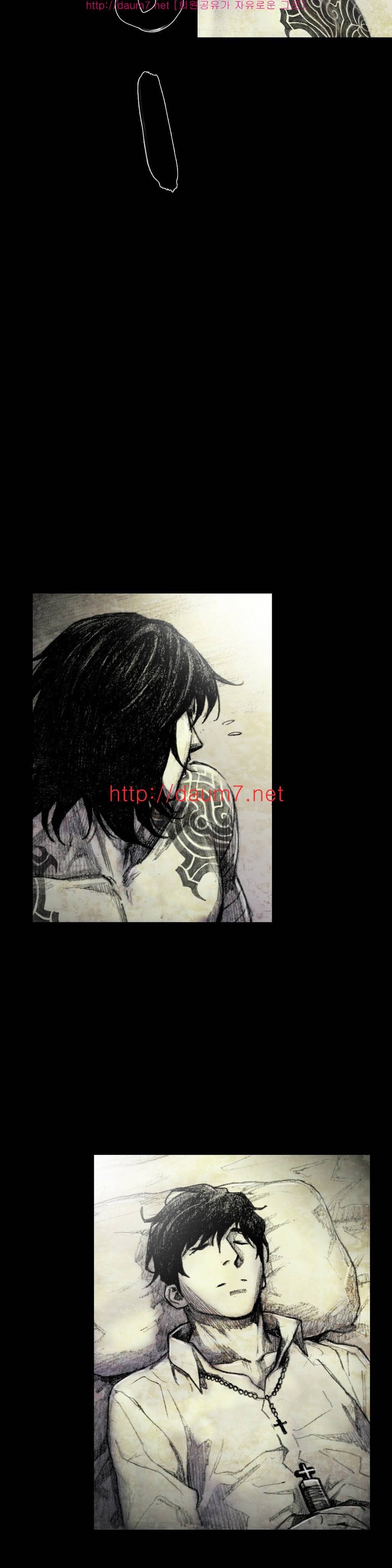 인형의 집 14화 2