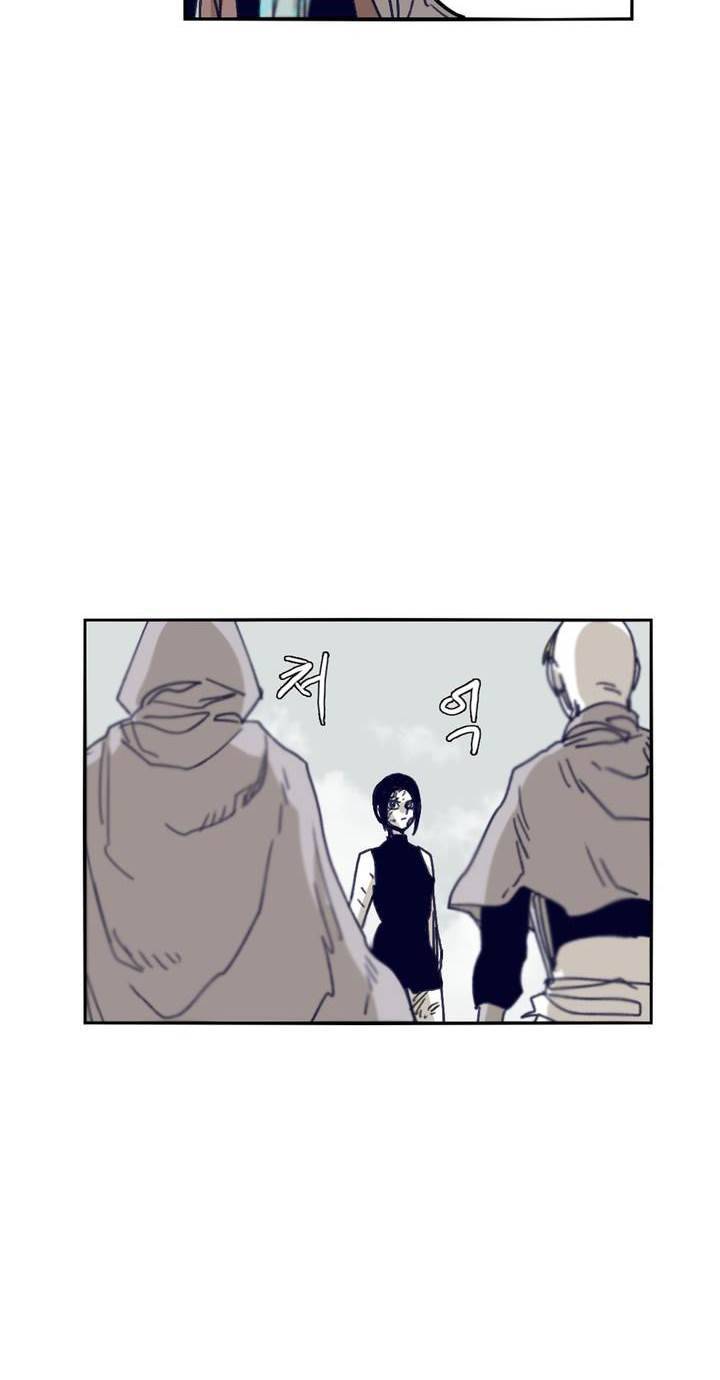 애늙은이 104화 4
