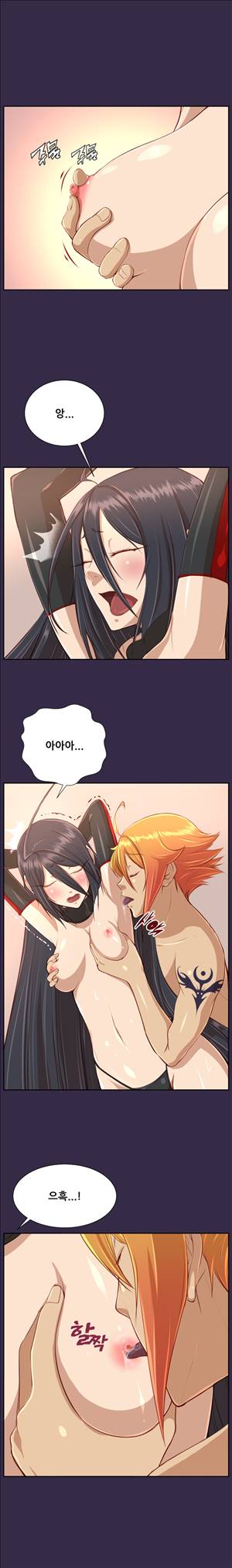 아하루 시즌2 8화 3