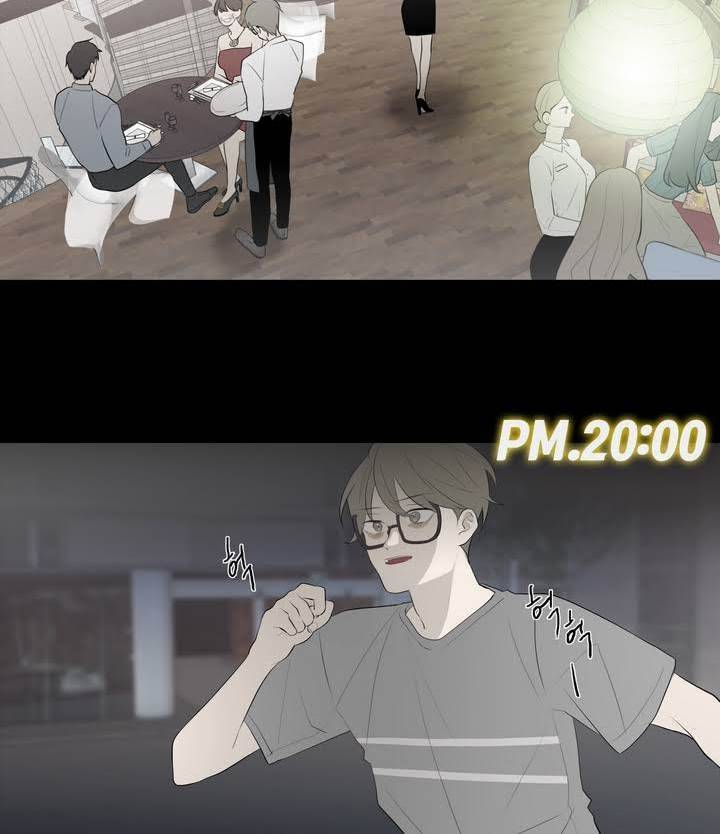 너의 돈이 보여 2부 14화 4