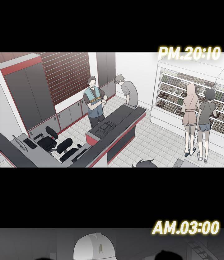 너의 돈이 보여 2부 14화 5