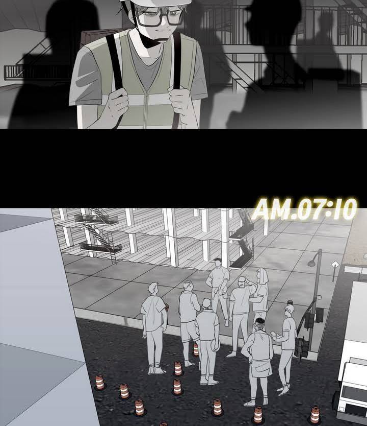 너의 돈이 보여 2부 14화 6