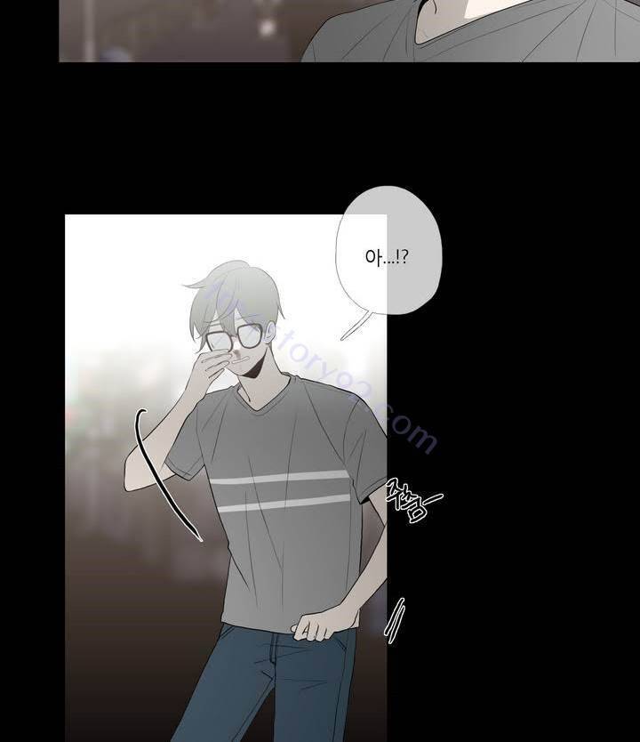 너의 돈이 보여 2부 14화 10