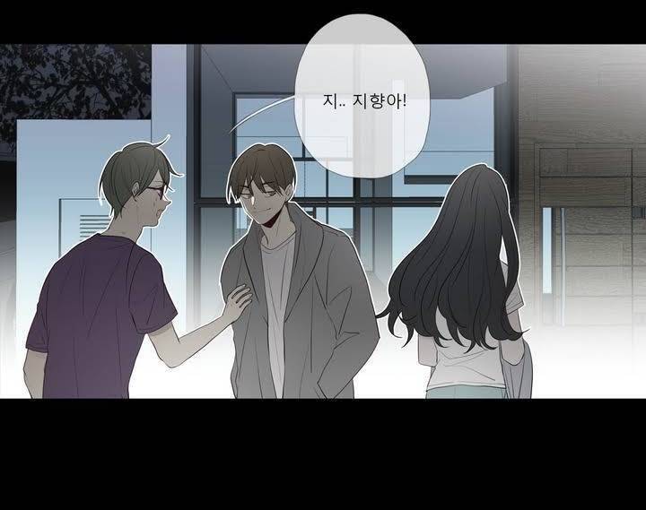 너의 돈이 보여 2부 24화 6