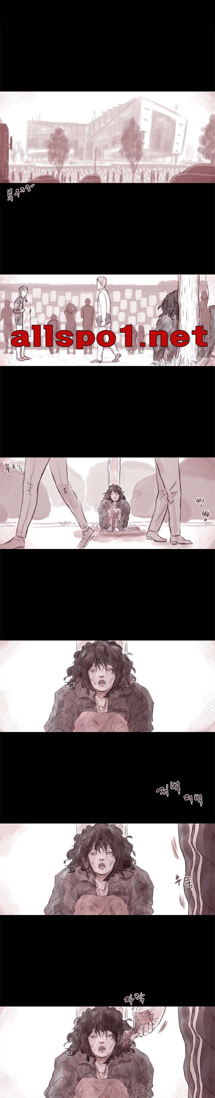 살아있다 시즌4 3화 2
