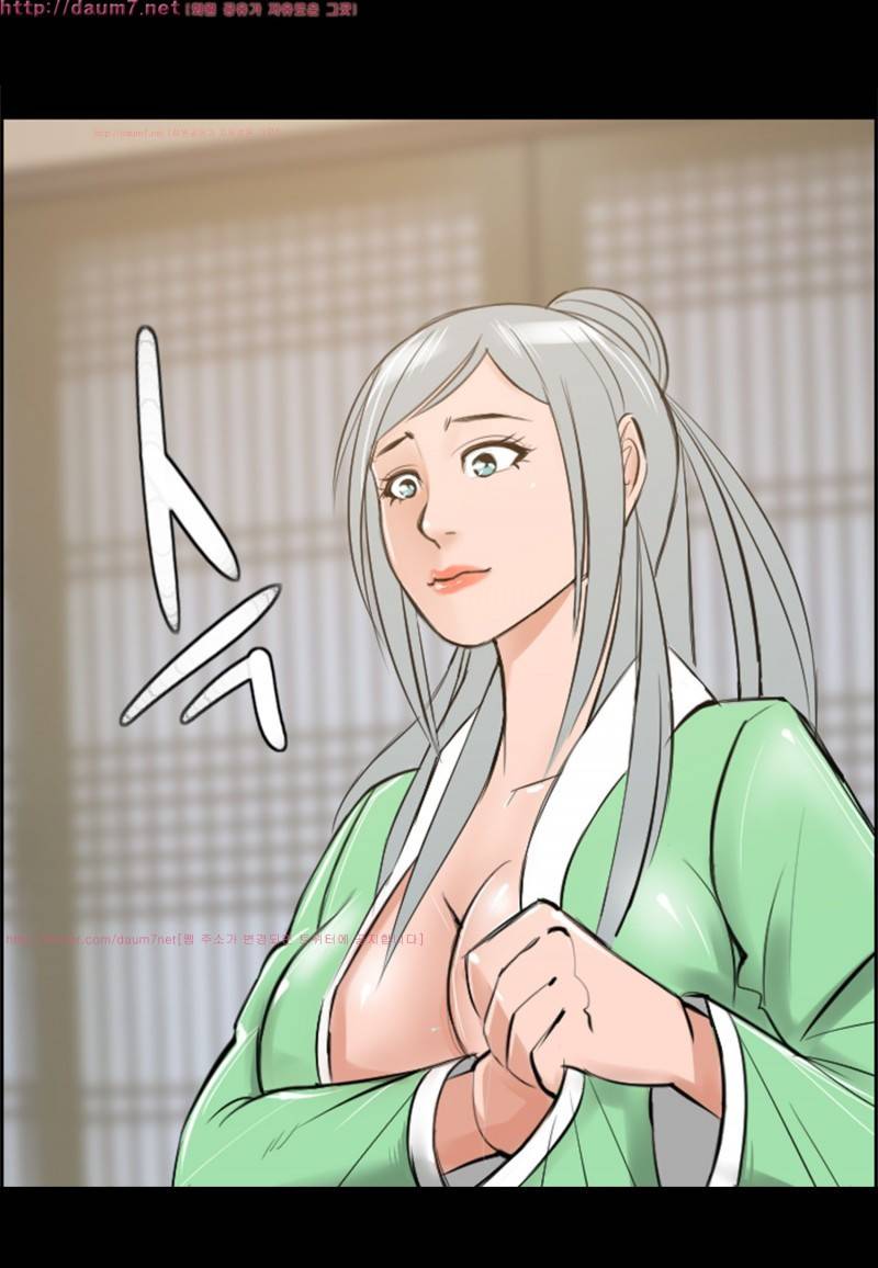 박수무당 9화 3