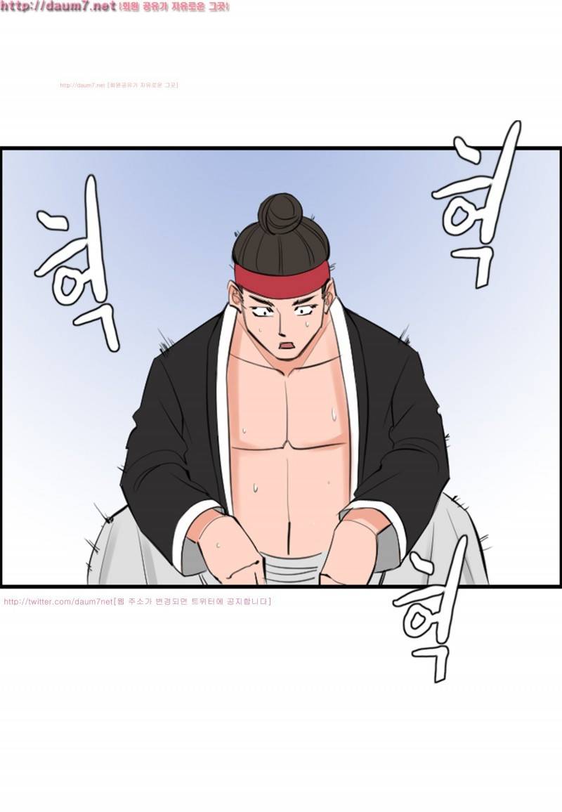 박수무당 9화 34