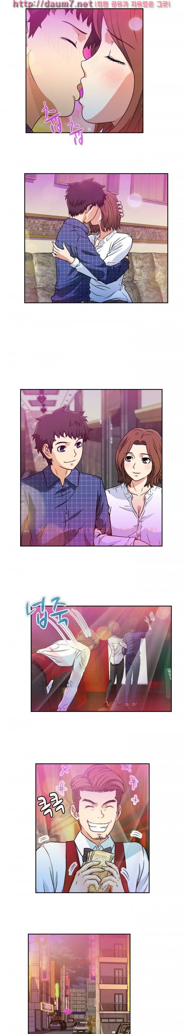라이프게임 11-12화 14