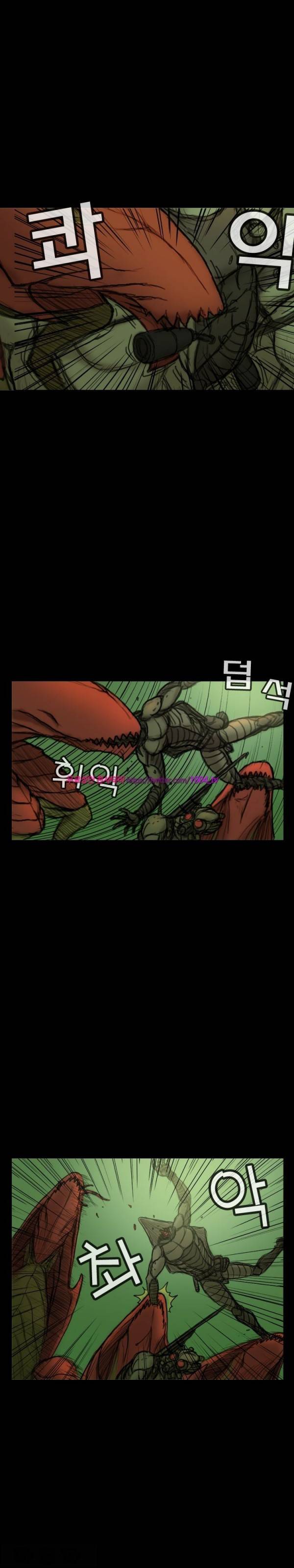 주카이 24화 5