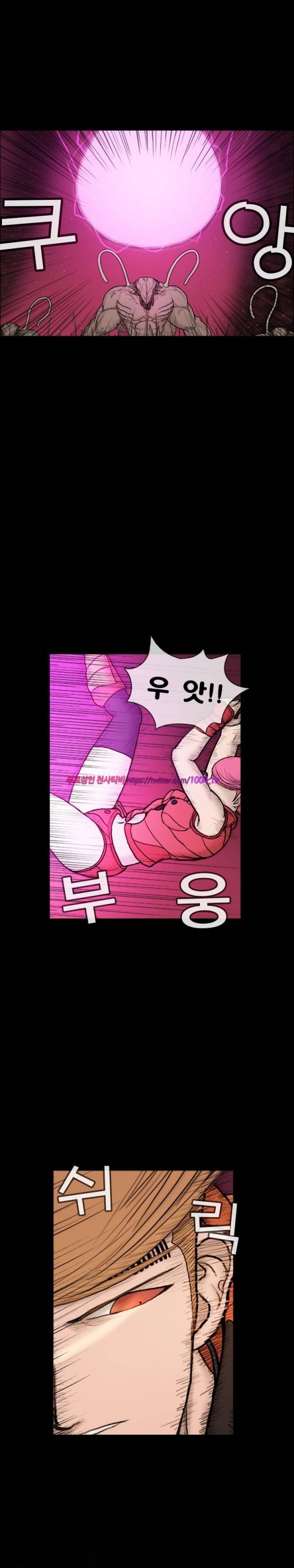 주카이 34화 3