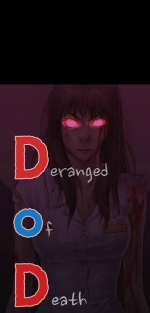 D.O.D:연가시 9화 5