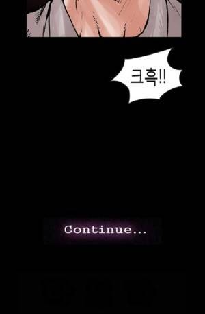 D.O.D:연가시 38화 47