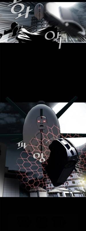 악몽 2화 6