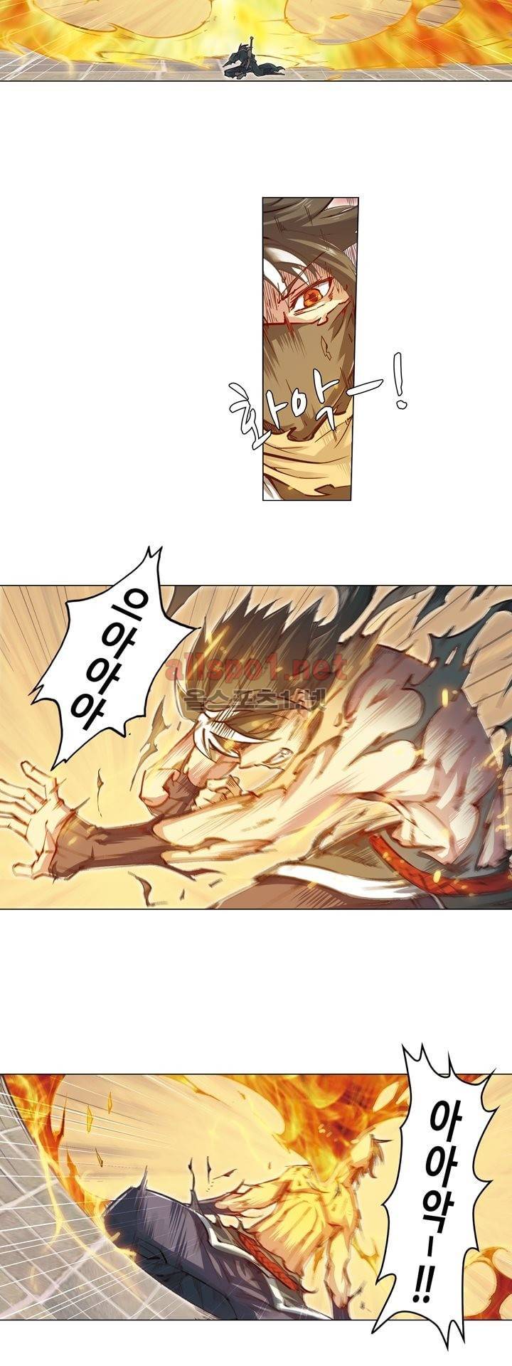 장야 69화 2