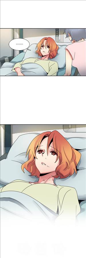 오필리아 51화 3