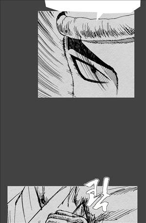 자귀 47화 7