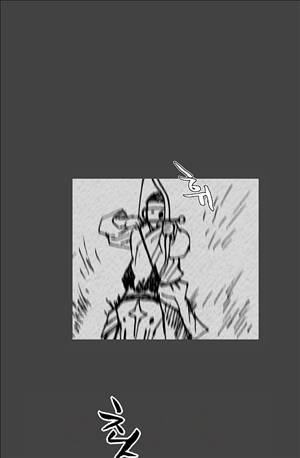 자귀 57화 2