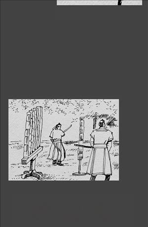 자귀 57화 5