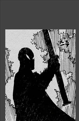 자귀 68화 1