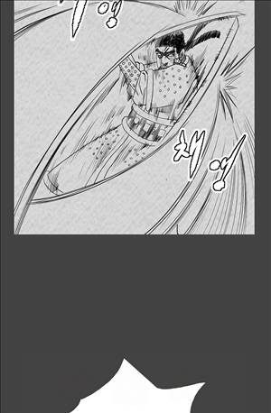 자귀 78화 5