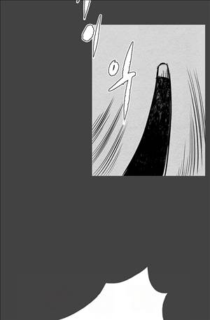 자귀 78화 7