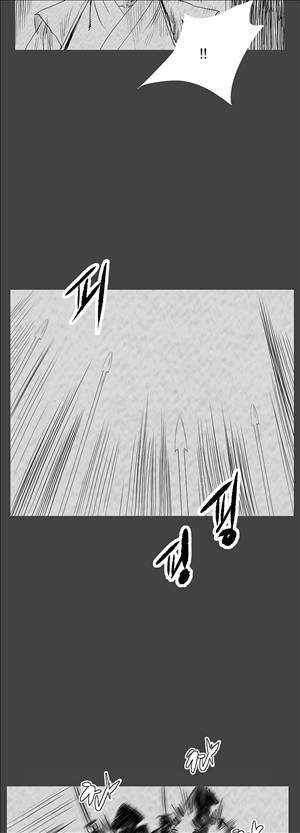 자귀 88화 5