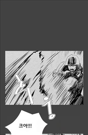 자귀 108화 5