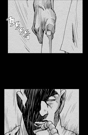 자귀 118화 3