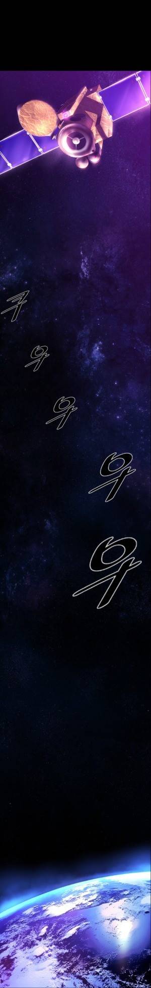 밸런스 7화 - 1장 7절 13