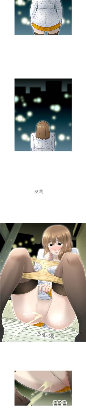 킵더걸즈 18화 18