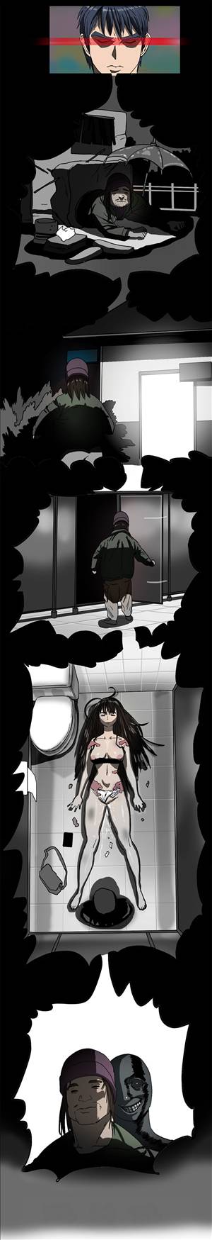 성욕을 보는 남자 8화 6