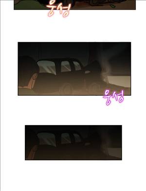 바람피는 가족 18화 - 완결 8