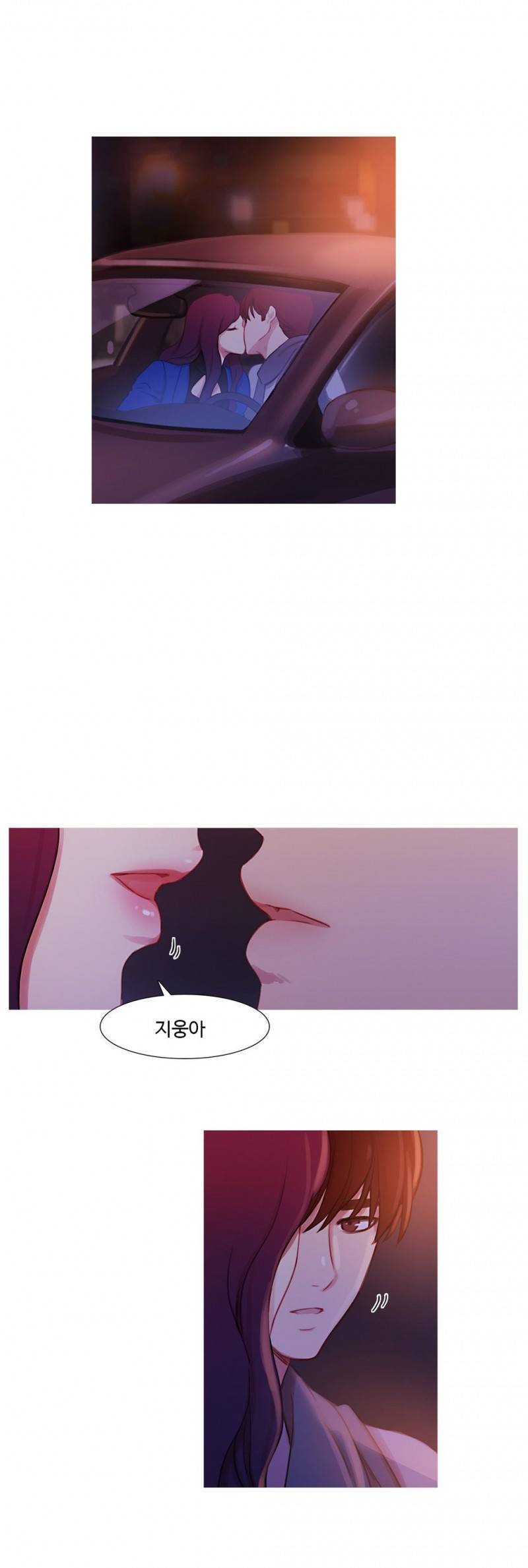 마녀의 스캔들 31화 10
