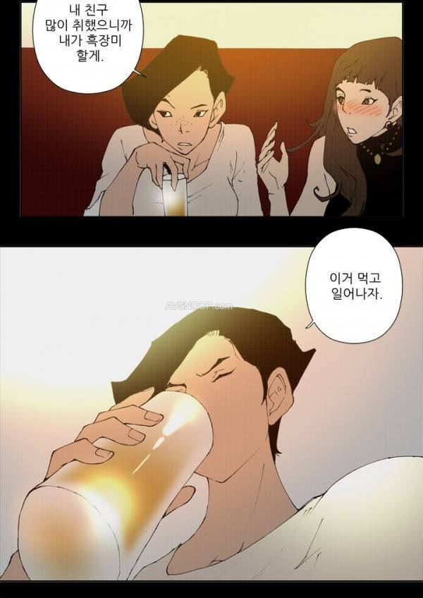 키메이커 : 작업의 신 11 ~ 12화 6