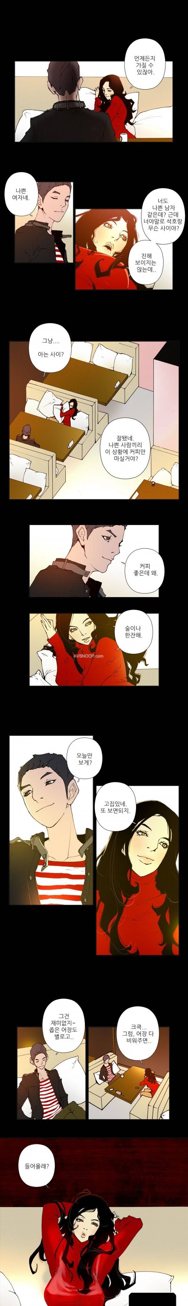 키메이커 : 작업의 신 2시즌 6 ~ 7화 9