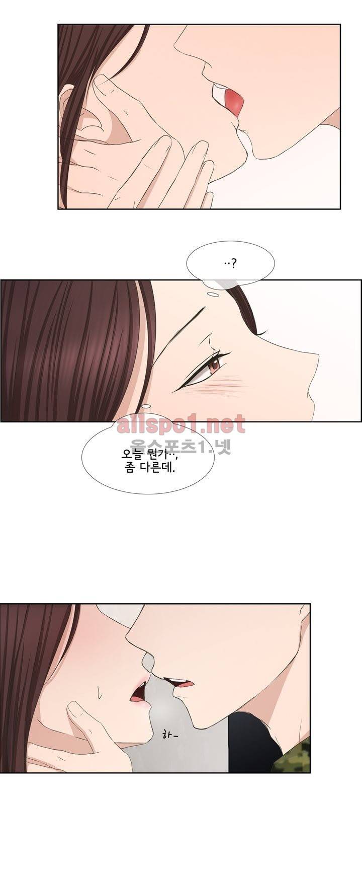 지금은 37.2도 번외 1 17