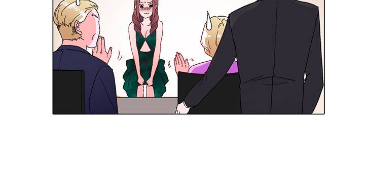 신데렐라 오빠들 12화 2