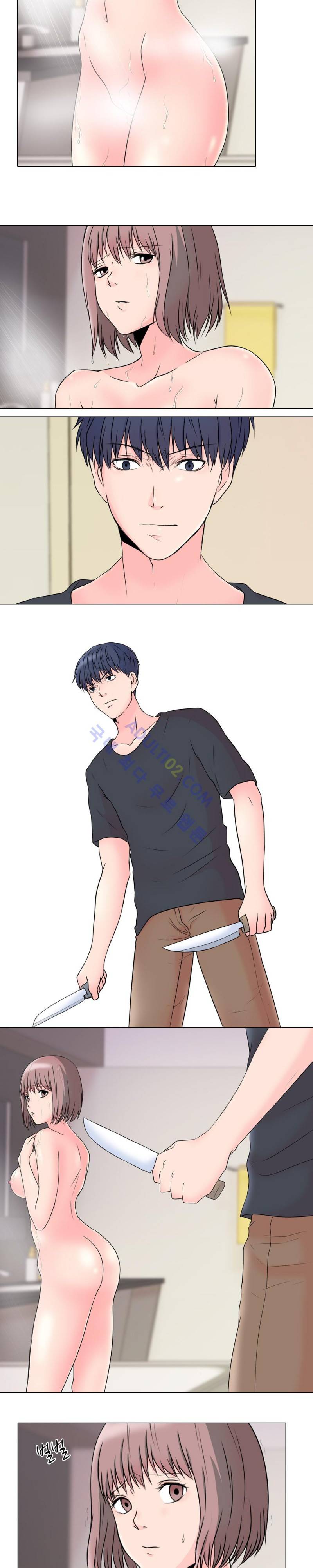 감금  6화 4