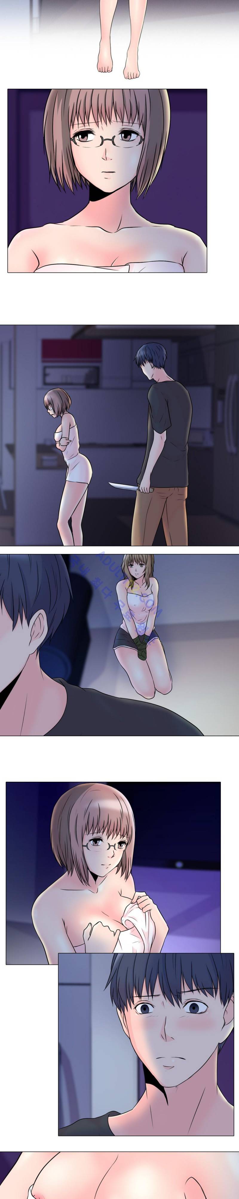 감금  6화 6
