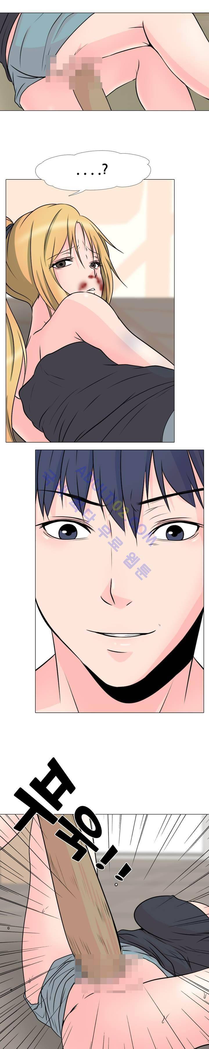 감금  36화 2